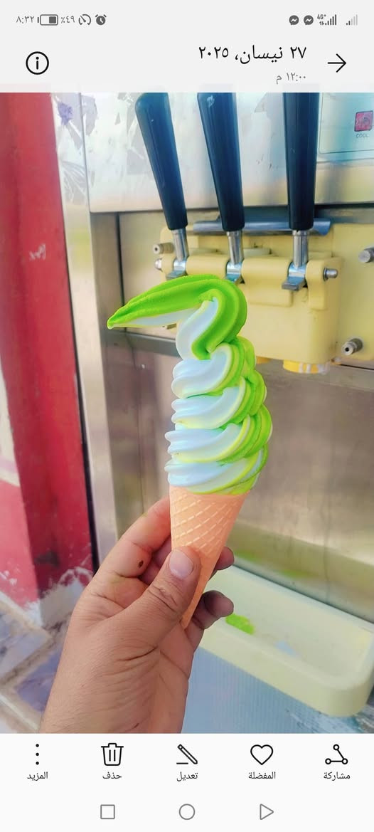 #للبيع مكينه آيس كريم نضيفه شغاله مابيه اي عيب
اتصل *********** الخاص مفتوح
