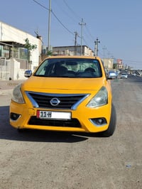 صني فول • ٢٠١٩ • رقم بغداد