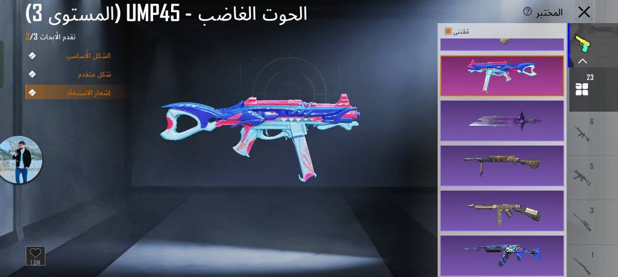 للبيع السعر 60


**إذا كنت صاحب هذا الإعلان وتريد حذفه لأي سبب، رجاءا أرسل رسالة إلى الدعم الفني**