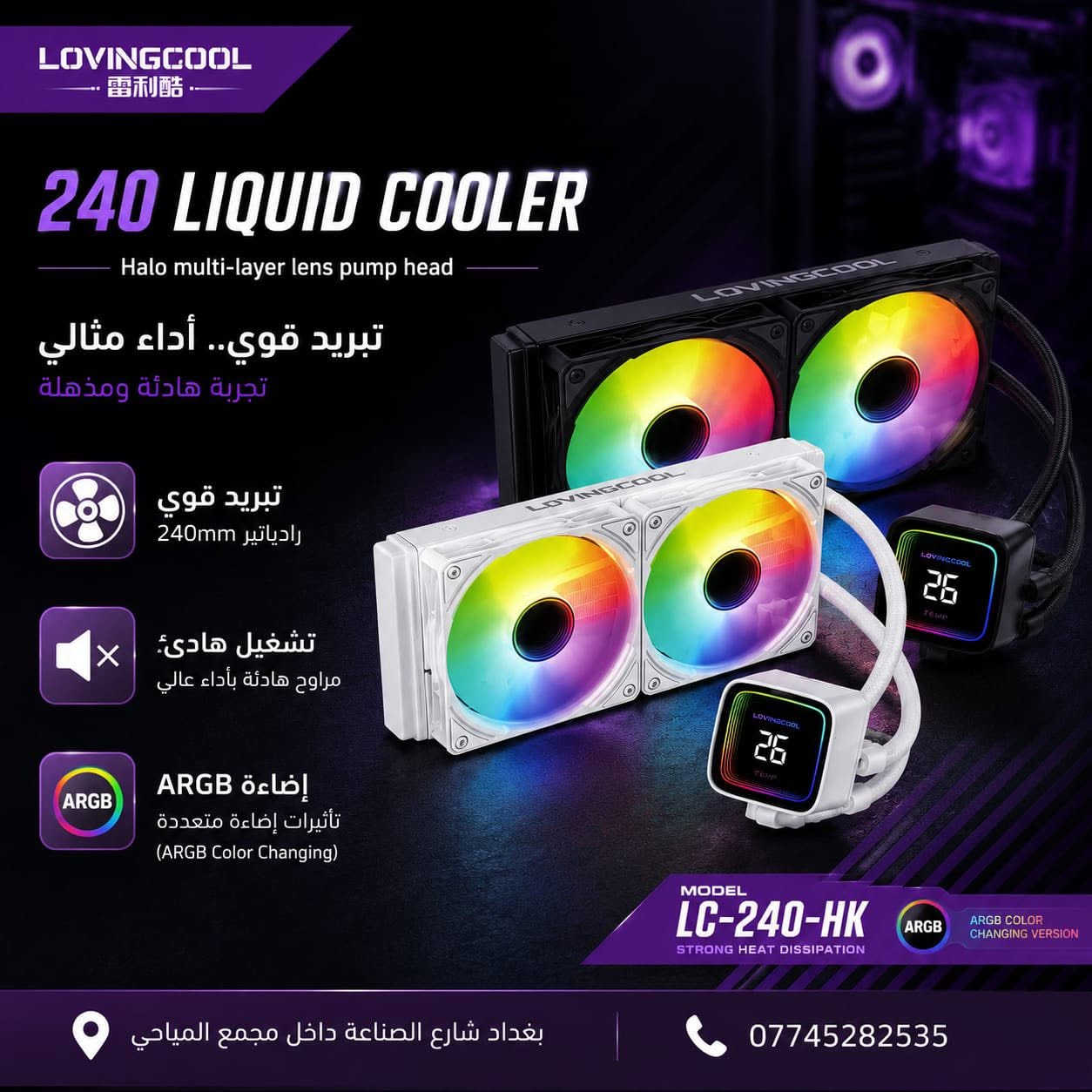 الاسعار مكتوبه جوه الصوره
كل القطع ضمان سنه


**إذا كنت صاحب هذا الإعلان وتريد حذفه لأي سبب، رجاءا أرسل رسالة إلى الدعم الفني**