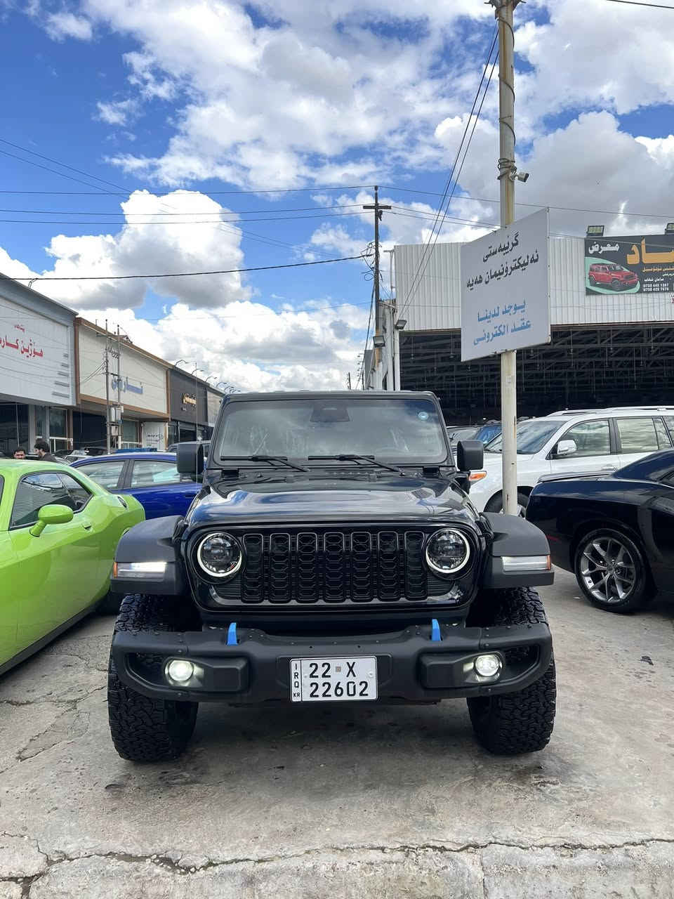 سلام عليكم 
جيب رنكلر ٢٠٢٥
4xe
3 نیزام  
‏مواصفات  lvillys  
كلين تايتل 
10 mil
قفلي اكسل ديفلۆ 
ڕادار گەورە 
٤ دەبل سور 
کوشن هیتر 
سوکان هیتر
تعدیل سورعە 
٤ مۆدی AUX
 *********** واتس ئاپ
