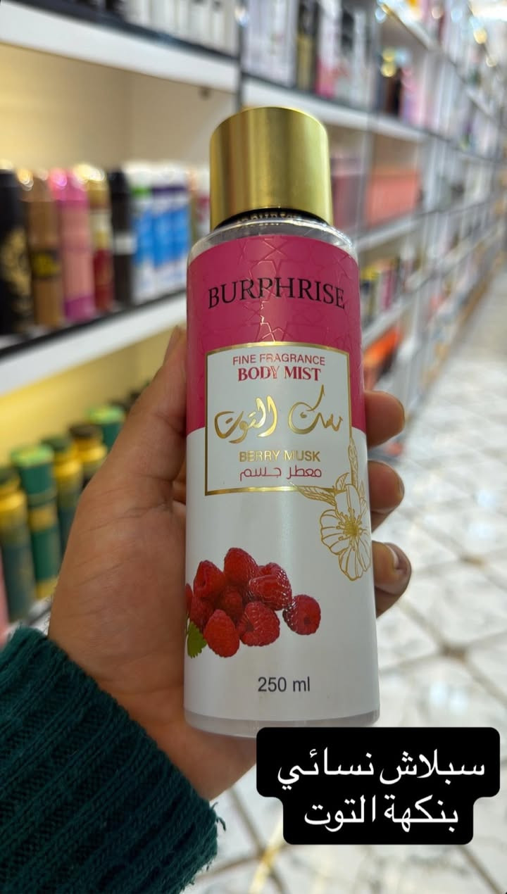 #كوزمتك_الكوثر 
📍بغداد النهروان السوق الجديد  يتوفر خدمة توصيل


**إذا كنت صاحب هذا الإعلان وتريد حذفه لأي سبب، رجاءا أرسل رسالة إلى الدعم الفني**