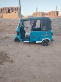 تكتك 21 • نضافه • كفاله