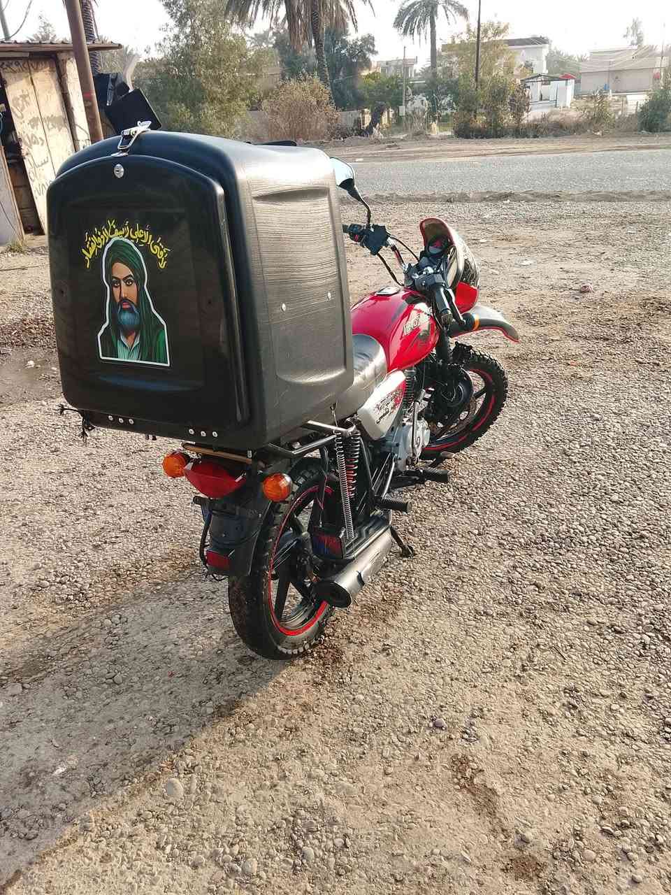 سلام عليكم ورحمه الله وبركاته دراجه بوكسر موديل 23 نازله بل 24 دراجه رقم وسنويه تحويل ثاني يوم السعر 1800 مكان دراجه بغداد المحموديه للأستفسار اكثر الأتصال علا الرقم ***********
