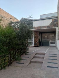 الديوانية • مؤثث • ٤٠٠م