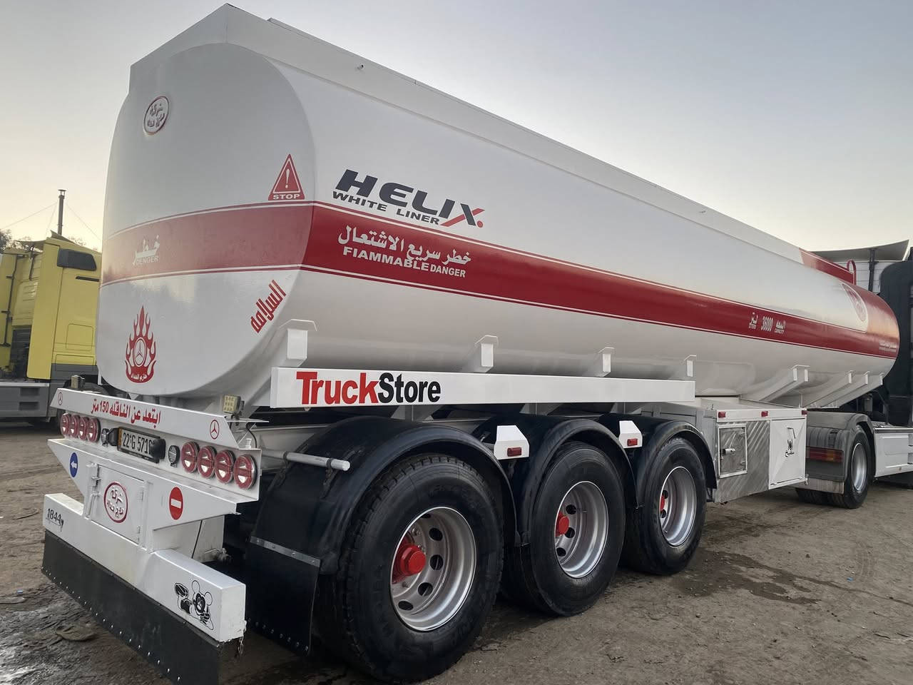 اكتروز دمعه موديل 2007 حجم 1844
تانكي حازم 2019
موصفات رتايدر ثلاجه ليزرات هورنات بلادي توماتيك 12 نمره  
                         السياره مكفولة كفاله عامة
سنويه وطوناج وجي بيس كله جديد 
    
السعر 4 و 75 وبيها مجال 
الاستفسار  الاتصال 
 📞   ***********
 📞   ***********
    عنًوان موصل معارض البراوي معرض عمار الندئ ابو ياسر
