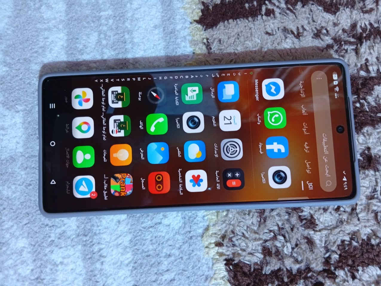 السلام عليكم جهازين انفنكس و بوكو نضافتهن شرط 100 كامل ملحقاتهن و ثنينهن ذاكرتهن 256 مراوس ب نوت 20 الترا معا فرق و كون نضافت النوت فولل و اتصال ع رقمي ***********
