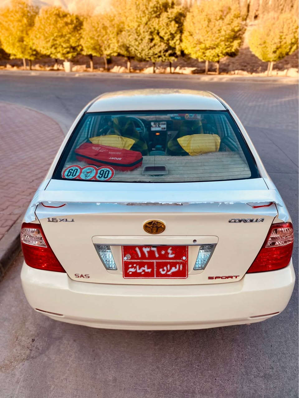 کرولا ٢٠٠٧نمونە 📦🚕.                                                سەیارەکی نمونەوتایبەت. ماڵەکە خوی دیارە  پیوست بەوەسف ناکات         بەسمەو شەخالە. سوکان فولیوم  ئیمفریفاری جوار مکەبەرەی Jbl ولیکەپی ولیلو تایەی تازە بووی بەستراوە تایەتی تازەیە.   شاشە ئایبات  کار پلەی .گیرئوتوماتیکە مەکینە ١٥یە گیرومەکەینەی تازیەو بەشەرت سەیارەکە مالی کاسپیەو ئیشە. سەنوی بەسەر چوە   بودیناریک مەسرەف مەگەری. سعری ١١٠گەلاو مەجالکی کەم بوزانیاری زیاتر ژم:*********** السليمانية, العراق
