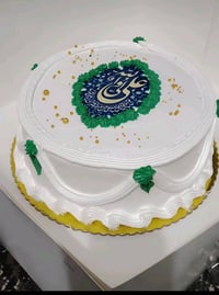 كيك الفاطمة • البصره • ابو الخصيب