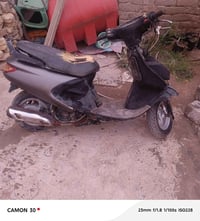 فراشة • بدون كفر • ديوانيه سنيه