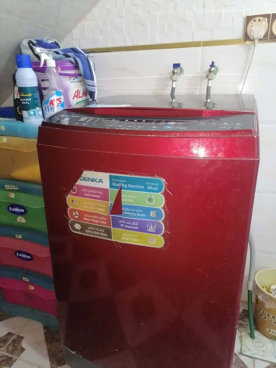 غساله للبيع تومتيك شرط للشغل سعرها٣٠٠


**إذا كنت صاحب هذا الإعلان وتريد حذفه لأي سبب، رجاءا أرسل رسالة إلى الدعم الفني**