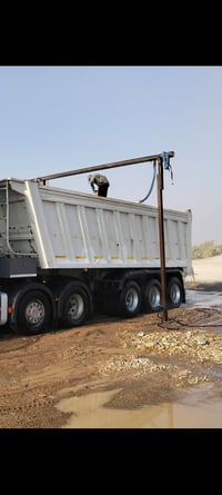 دار قصاب • تاير مكفولة • البصرة القرنة