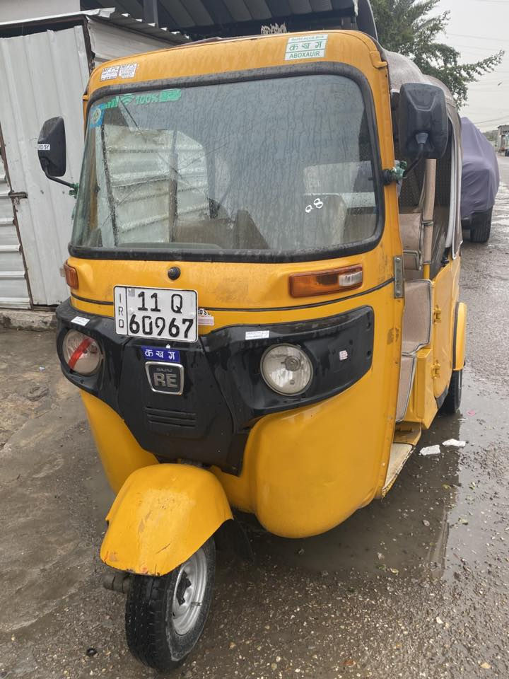 تكتك البيع 2021
بيهه ظربه بل غد ومعمر دوس 
تكتك خير من الله  مابيهه نقص 
كبل الشارع رقم سنويه بسمي 
مكاني مدينة الصدر قطاع ٢
***********
