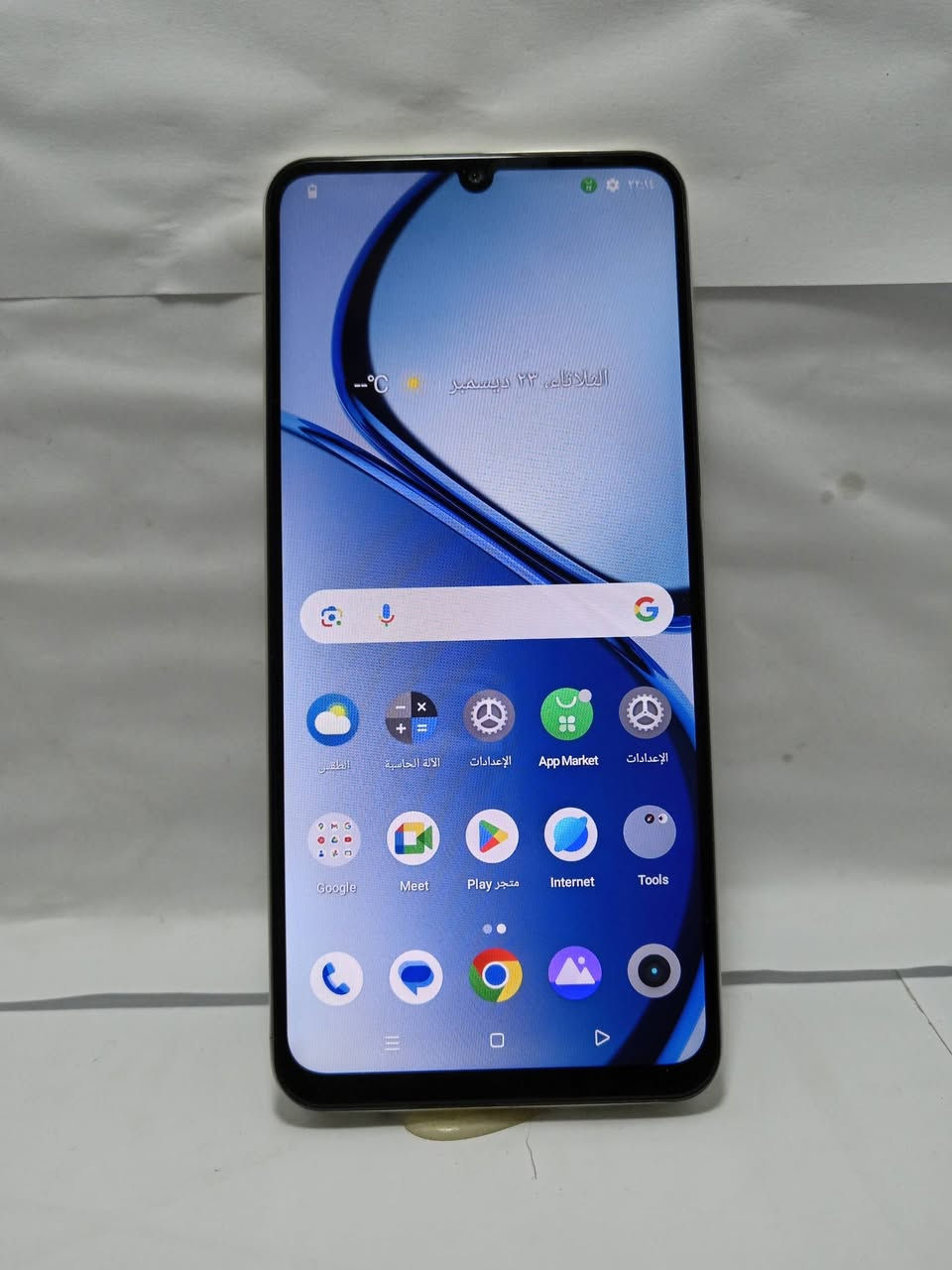 للبيع/ريلمي C53/
جهاز فول نضافه شرط ولا خلل
ذاكره/128/ رام /6+6/
سعر /90/شراي دزلي خاص
او رقم /***********/متوفر واتساب
