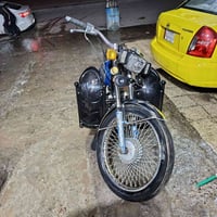 نامي برو 2018 • مبدل كازكيت • حي صدام