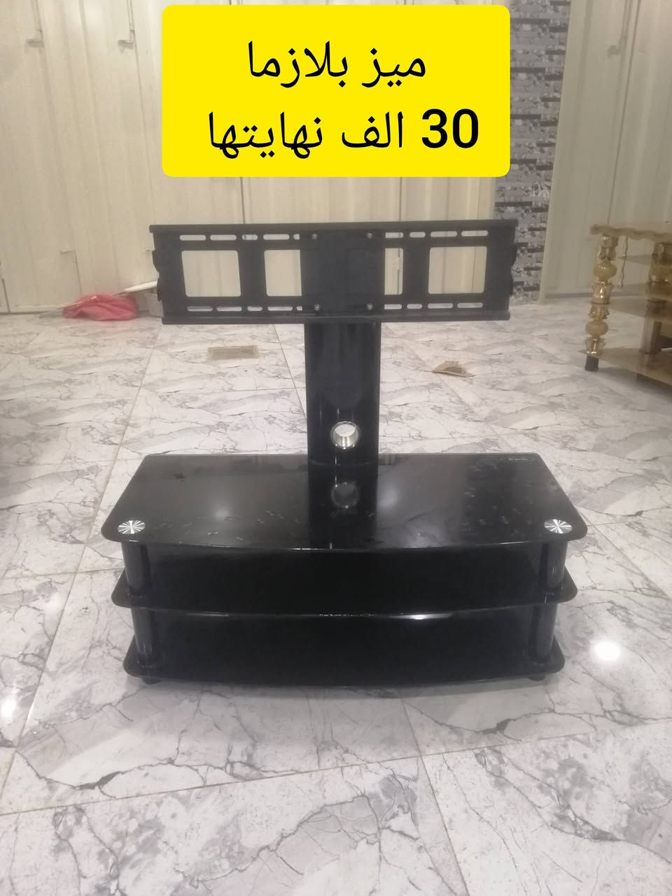 أغراض للبيع والأسعار عالصور حي الاربجية مدخل التسعين بالقرب من جامع البيت المحمدي ***********
*********** ويوجد خدمة توصيل حسب المنطقة
