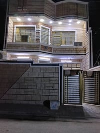 دار للبيع 150 متر طابقين جديد كافت خدمات بغداد الكمالية كاع ابو رشاد ب...