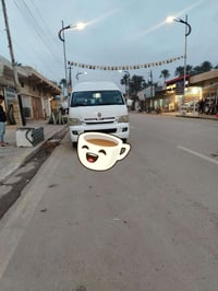 خط امتحانات • الكاظمية • حي العدل