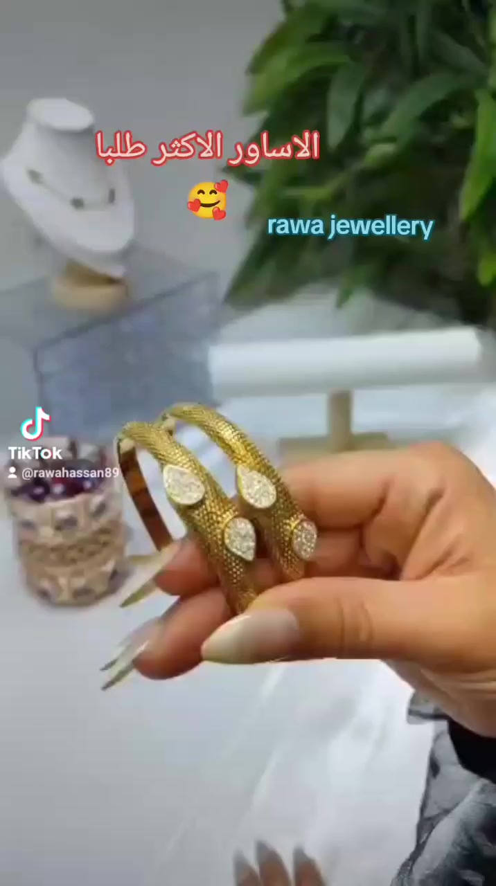 الاساور الاكثر طلبا ✨❤️
اكسسوارات ستانلس ستيل صب طلاء ثابت ✨
مقاوم للماء والمواد العطرية ✅كوالتي عالي
يوجد توصيل لجميع المحافظات 🚗
#اكسسوارات_نسائية


**إذا كنت صاحب هذا الإعلان وتريد حذفه لأي سبب، رجاءا أرسل رسالة إلى الدعم الفني**