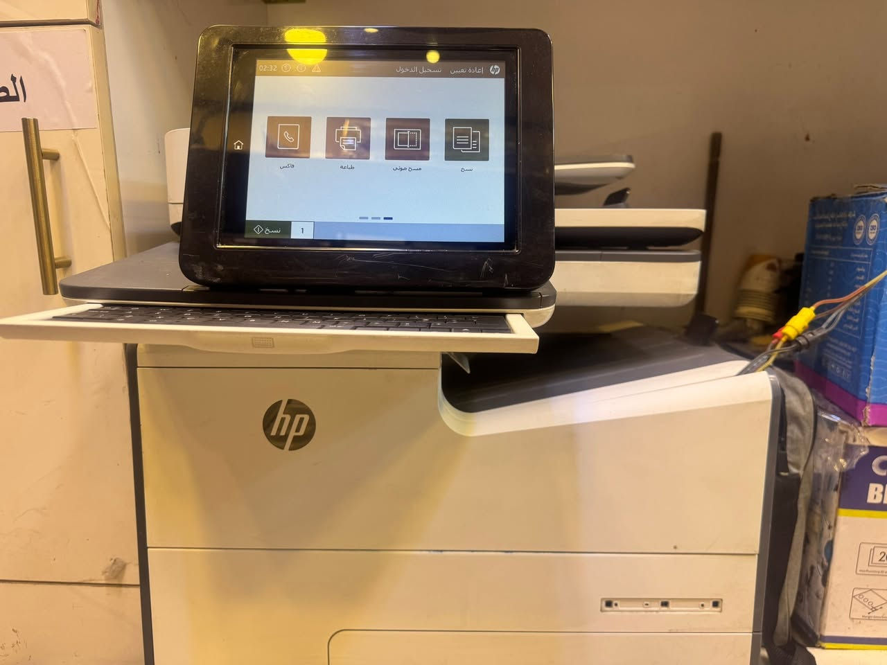 متاح طابعه hp E58650
تفاصيل بالفديو 
مكان ميسان
سعر 650
استفسار أكثر 
***********
