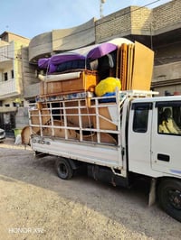 تحويلات من المحافظات الى بغداد ومن بغداد الى المحافظات مع موافقة 07881...