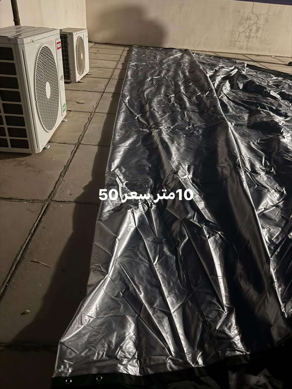 اسعارهم مكتوب


**إذا كنت صاحب هذا الإعلان وتريد حذفه لأي سبب، رجاءا أرسل رسالة إلى الدعم الفني**
