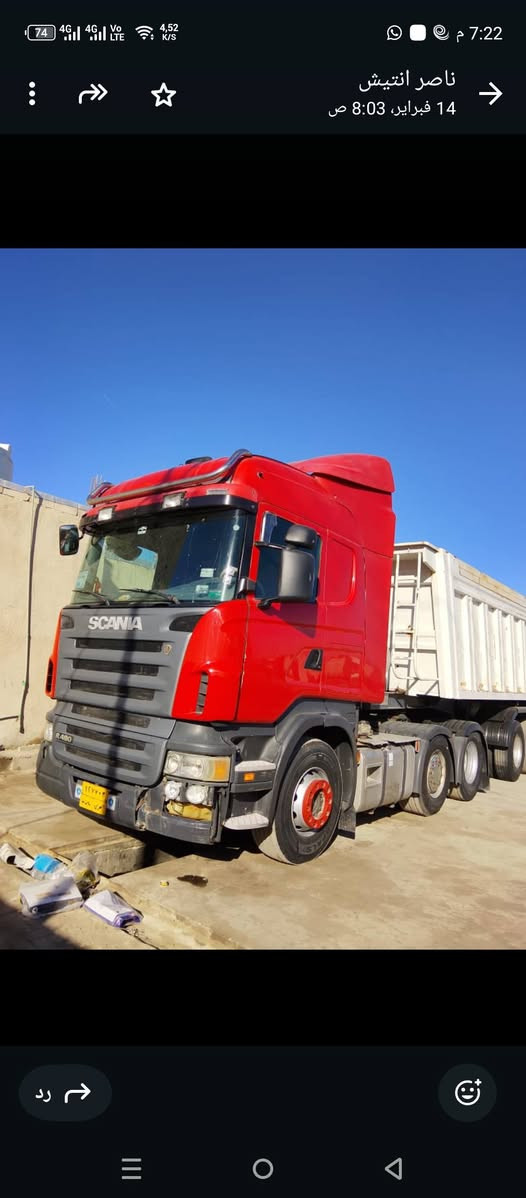 اسلام عليكم سكانية موديل ٢٠٨ مكينه ٦جديده  كير عادي تخم تاير قماره مكفوله من اصبق حلوه اسياره تمباع بس راس عادي رقم اربيل سنويه مامنتهيه ***********
