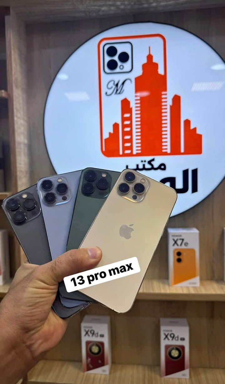 مكتب المدينة 

 الانبار / حديثة / الشارع الثاني 
متوفر باقي انواع الاجهزة وبمختلف انواع الشركات البيع بالنقد والتقسيط ( منصه ) بدون كفيل وبدون حجز ماستر 
تفاصيل اكثر 📞📞
*********** /واتساب
