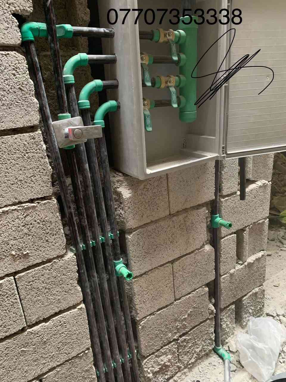 السلطاني للتأسيسات الصحيه ( ماء +مجاري+ شلالات )
ديالئ / بعقوبه 
للستفسار ***********
