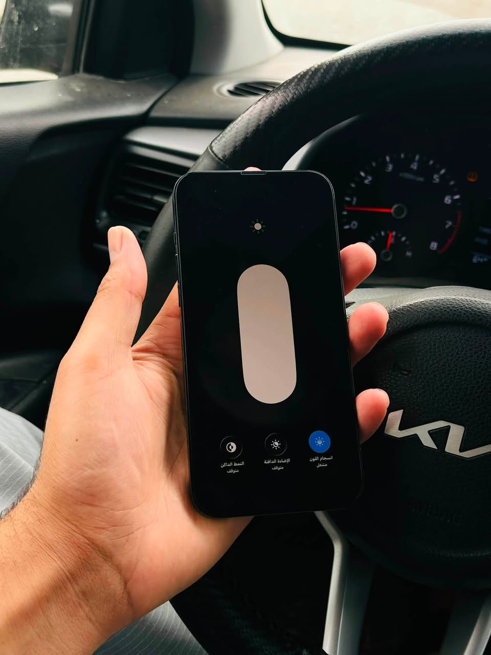 iPhone 13 pro max
ذاكره 128
بطاريه 82
نموذج m
جهاز مامفتوح كله شرط 
مابي اي خلل ضمان 
سعره 600 الف 
***********
