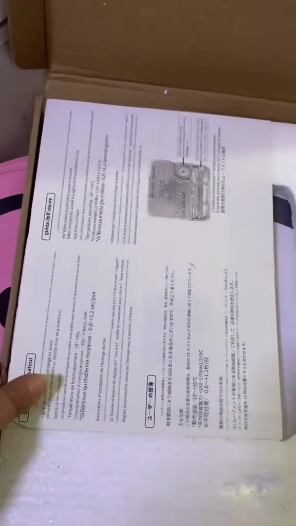اول تم ١٥


**إذا كنت صاحب هذا الإعلان وتريد حذفه لأي سبب، رجاءا أرسل رسالة إلى الدعم الفني**