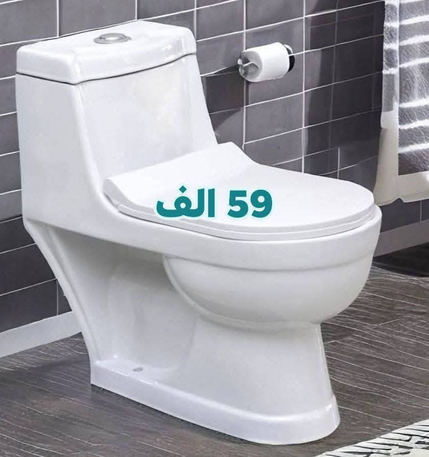 وصول وجبه جديده من المواد المتنوعه الأسعار جوه السوك انشائية احمد كربلاء طويريج حي الزهراء قرب شارع الحمداني ***********
