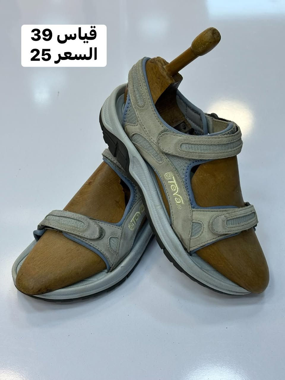 حذاء صندل صيفي قياس 39 بالة اوربي اورجينال

السعر 25 والتوصيل 5     🛑سعر ثابت🛑

للحجز سكرين للقطعة ومراسله الصفحة 

رابط الواتساب 
‏https://wa.me/message/GD52J736LFWOL1

العنوان / /  بغداد الكرادة داخل مقابل جبار ابو الشربت داخل فرع الشهيرة 

احذية ابو يونس الاصلي 
باله اوربي اورجينال


**إذا كنت صاحب هذا الإعلان وتريد حذفه لأي سبب، رجاءا أرسل رسالة إلى الدعم الفني**