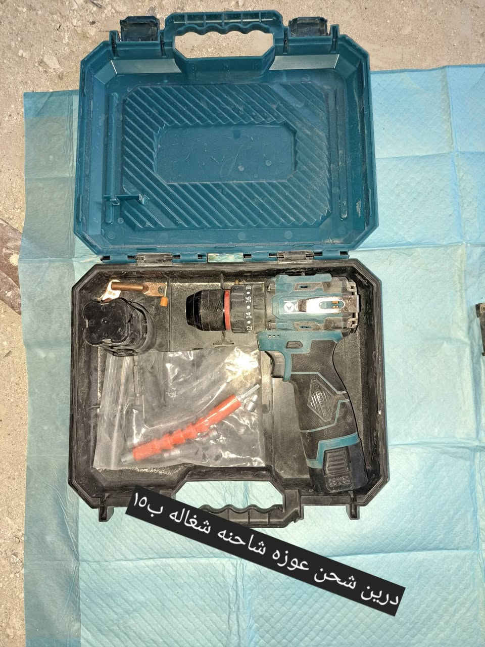 السلام عليكم اغراض للبيع كلمن وسعره مكاني ديوانيه ام الخيل الاستفسار ***********
