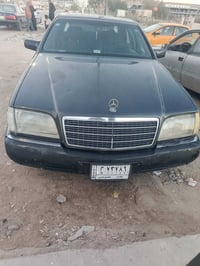 شبح • ١٩٩٣ • ناصريه