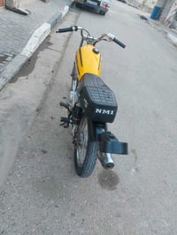 نامه • اغراض • بصره
