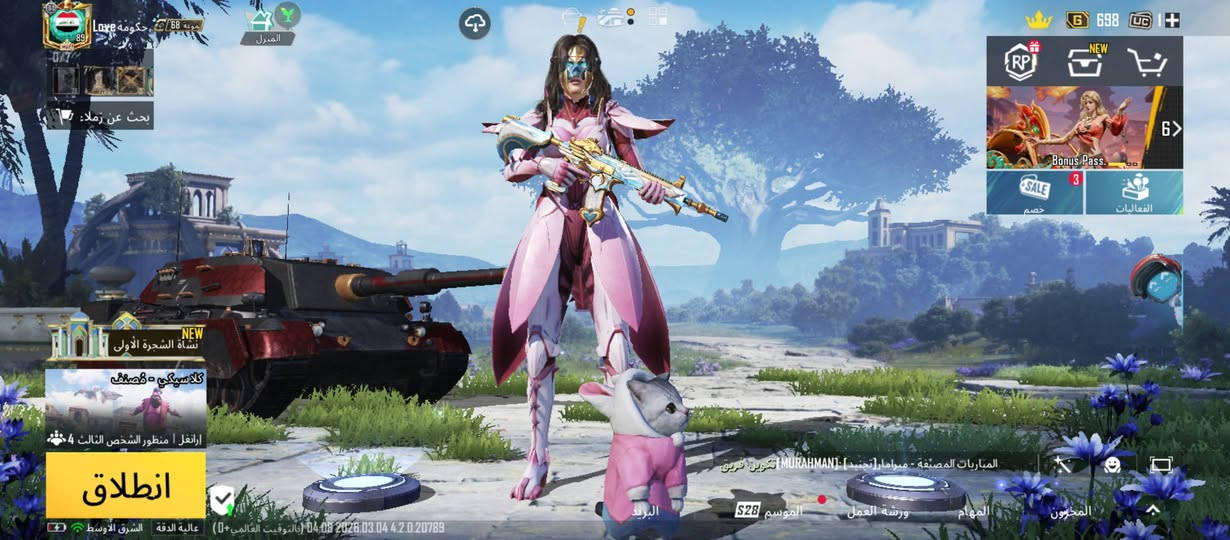 سلام عليكم حساب ببجي للبيع♥
مستوى 89 لحساب حيل حيل قوي 💪سيارة Koenigsegg Gemera 🚗

مثل مموضح بلصور كل لاسلحة الي تطور + كل السكنات الي بلحساب ♥🫰🏻من بدلات من سيارات من دراجات ♥سعر لحساب 550 تواصل خاص


**إذا كنت صاحب هذا الإعلان وتريد حذفه لأي سبب، رجاءا أرسل رسالة إلى الدعم الفني**