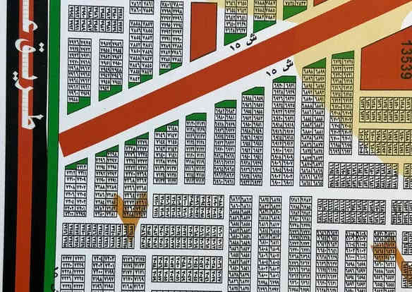 مكتب علي خنجر 
قطعه أرض للبيع طابو صرف
رقم العقار  [٦٩١٠ ]
مقاطعه  [٢/١٠ ]
مساحه  [١٠٠ ] واجها [ ٥ ] والنزال[٢٠]
قريبه على شارع ٦٠ وبنص البناء  مربع حلوو ومميز 
سعر القطعه[٥٠] وبيها مجال  حصرآ من صاحب المكتب 
الي عنده قطعه ارض يتصل ع ارقام او يتفضل خاص  والي يحب نعرضها للجناي بيع سريع 
*********** مصطفى 
 *********** واتساب
