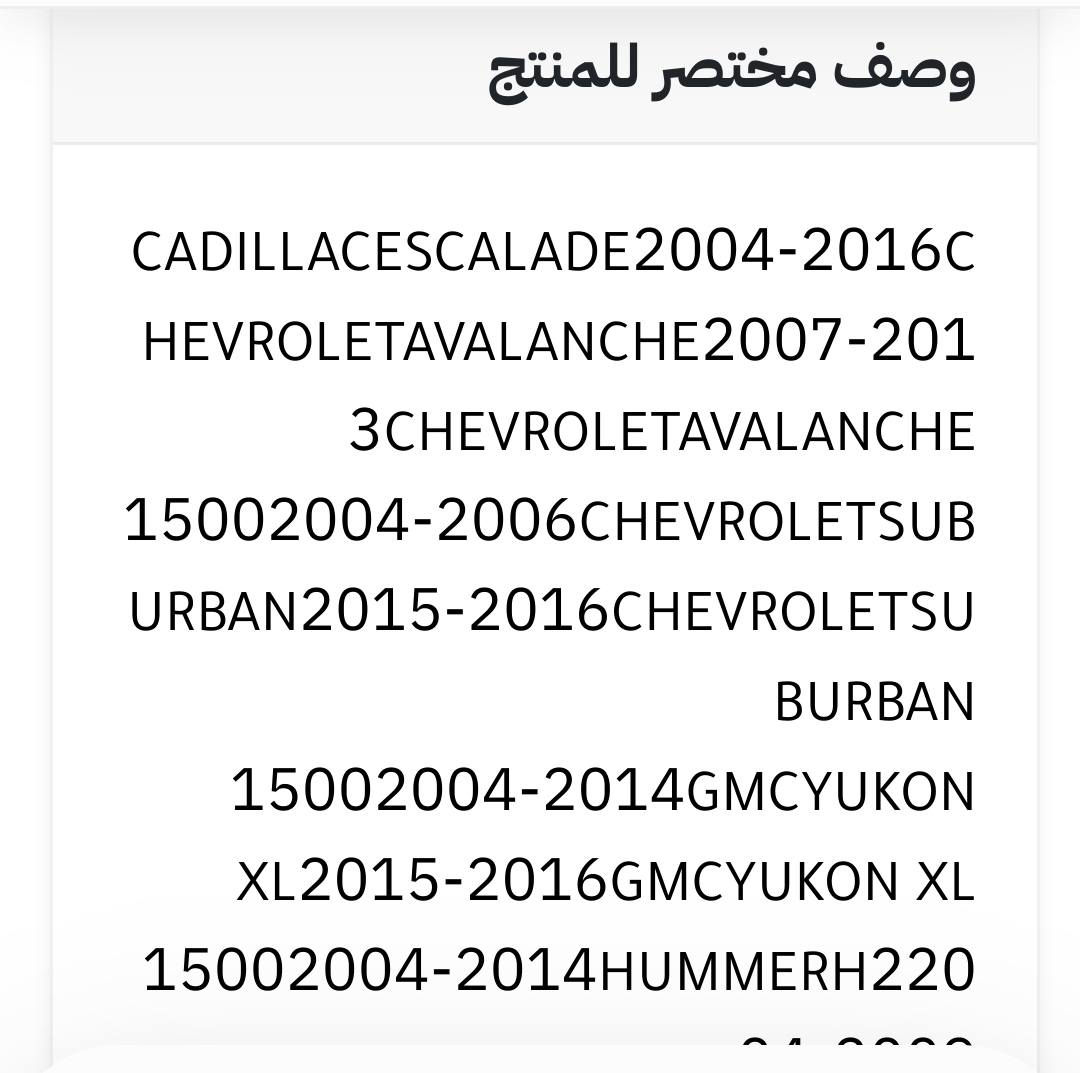 اخوان هاي الاغرض للبيع قيم وخذ بل بخت


**إذا كنت صاحب هذا الإعلان وتريد حذفه لأي سبب، رجاءا أرسل رسالة إلى الدعم الفني**