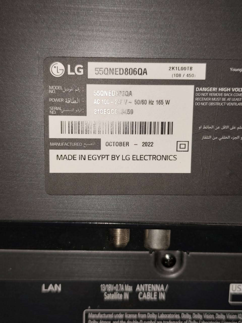 شاشة LG 55 أنج مشكلتهه اكو ضربة بالشاشة سوت لون ازرق قوي من تشغلهه باقي الأمور هي سليمة 
مكاني كربلاء السعر 50الف 
***********
