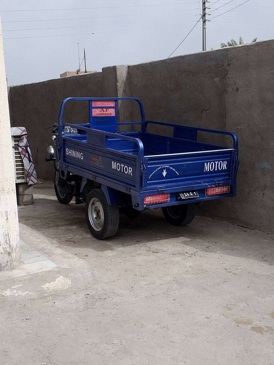 سلام عليكم جمره البيع موديل 23 اوراق أصولي ستوته نضيفه ما عوزه برغي محرك ما مفتوح كهربايته كلها شغاله وباقي تفاصيل على الخاص رقمي *********** مكاني بصره كرنه سعرها سعر خاص
