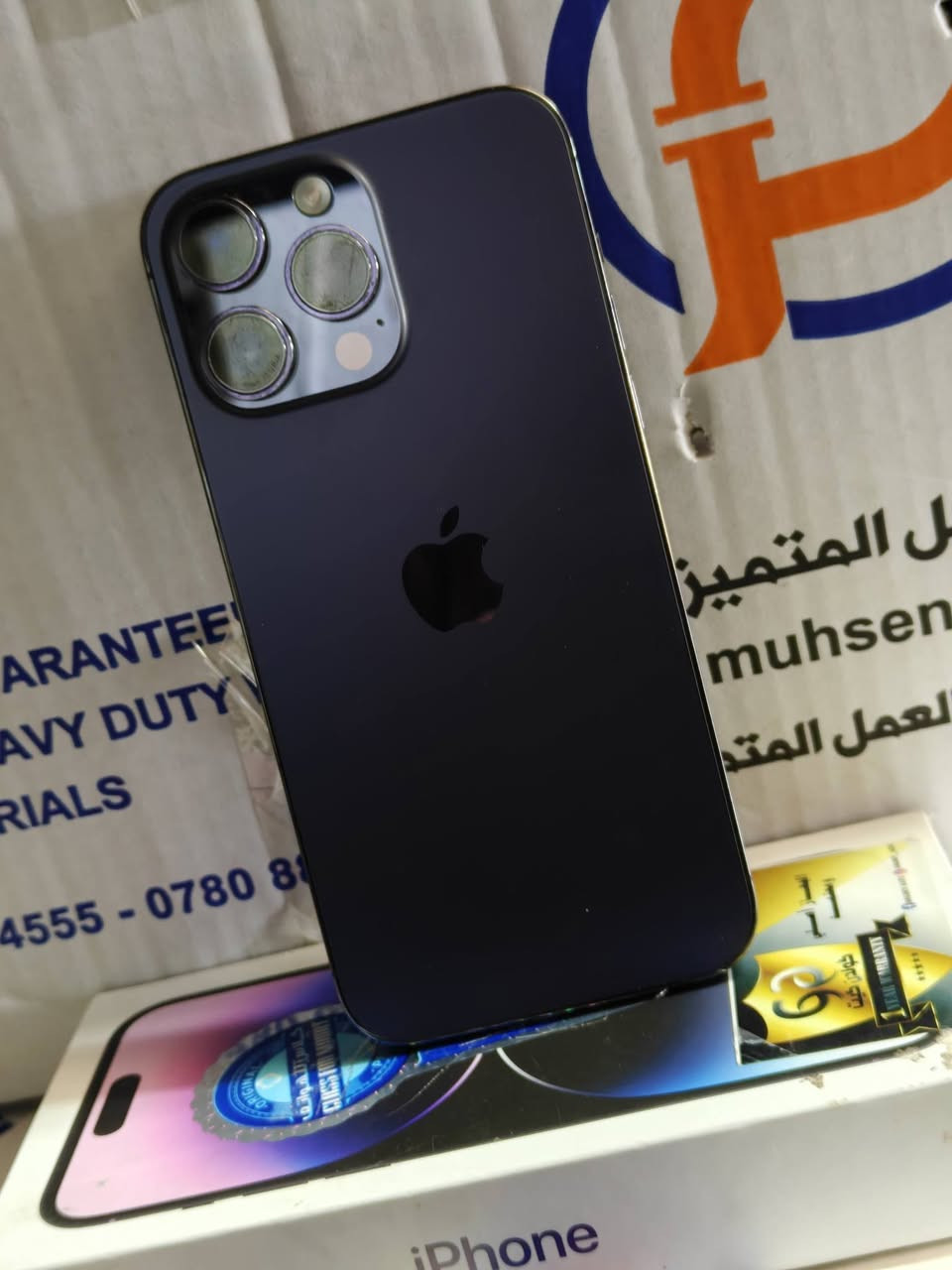 ايفون 14 برو ماكس شرق اوسط نضيف مثل مموضح بل صور مع علبه ماته مطابقه سعر 850 بي مجال الف  التواصل خاص وتساب ***********

