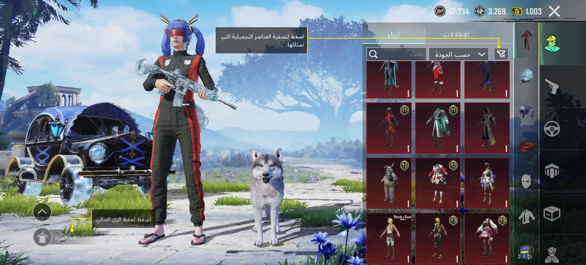 سلام عليكم حساب ببجي للمراوس فقط التفاصيل جوه
بي كونكرين
اسم خام ( وذله )
امفور ثلجي مطوره ضرر
كل مسج بايسون
كل مسج ب 90
كل مسج سكار
بي 26 سلاح قابل للتطوير
القاب بي اسلوب خرافي وطاغيه البحار وبعد هواي
للمراوس فقط ⚠


**إذا كنت صاحب هذا الإعلان وتريد حذفه لأي سبب، رجاءا أرسل رسالة إلى الدعم الفني**