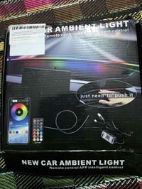 دشبول • محيطية • توصيل