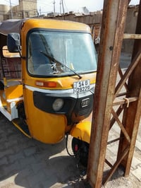 تكتك • مديل 19 • جاهز للشارع