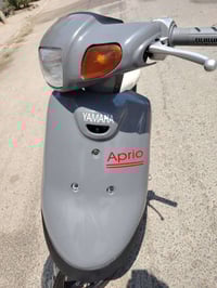 بطة • دراجة جديدة • نجف