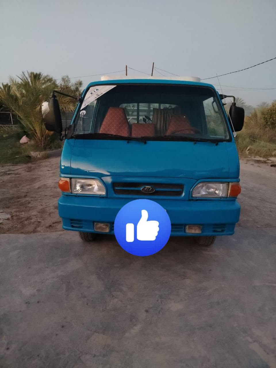 سلام عليكم كيه حمل موديل 95 سياره جاهزه رقم بابل رعيه موجود مكينه كير جديد سنويه 27 حدادي نضيفه رقم شاصي ضعيف سياره مال جني معروضه 50 وبيه مجال رقم *********** تصل بيك خير ودلالا بس شراي
