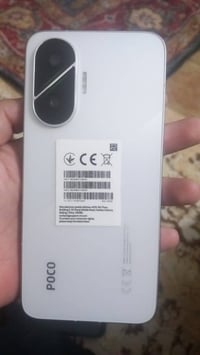 جهاز بوكو f7 كامل ملحقات نضافه 100% سعر 450 وبي مجال 07867822107