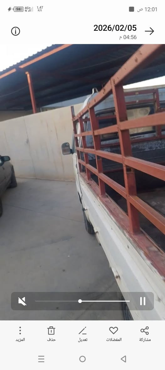 منەفیس اسلی سعر8وەرەقە*********** اكر, نينوى
