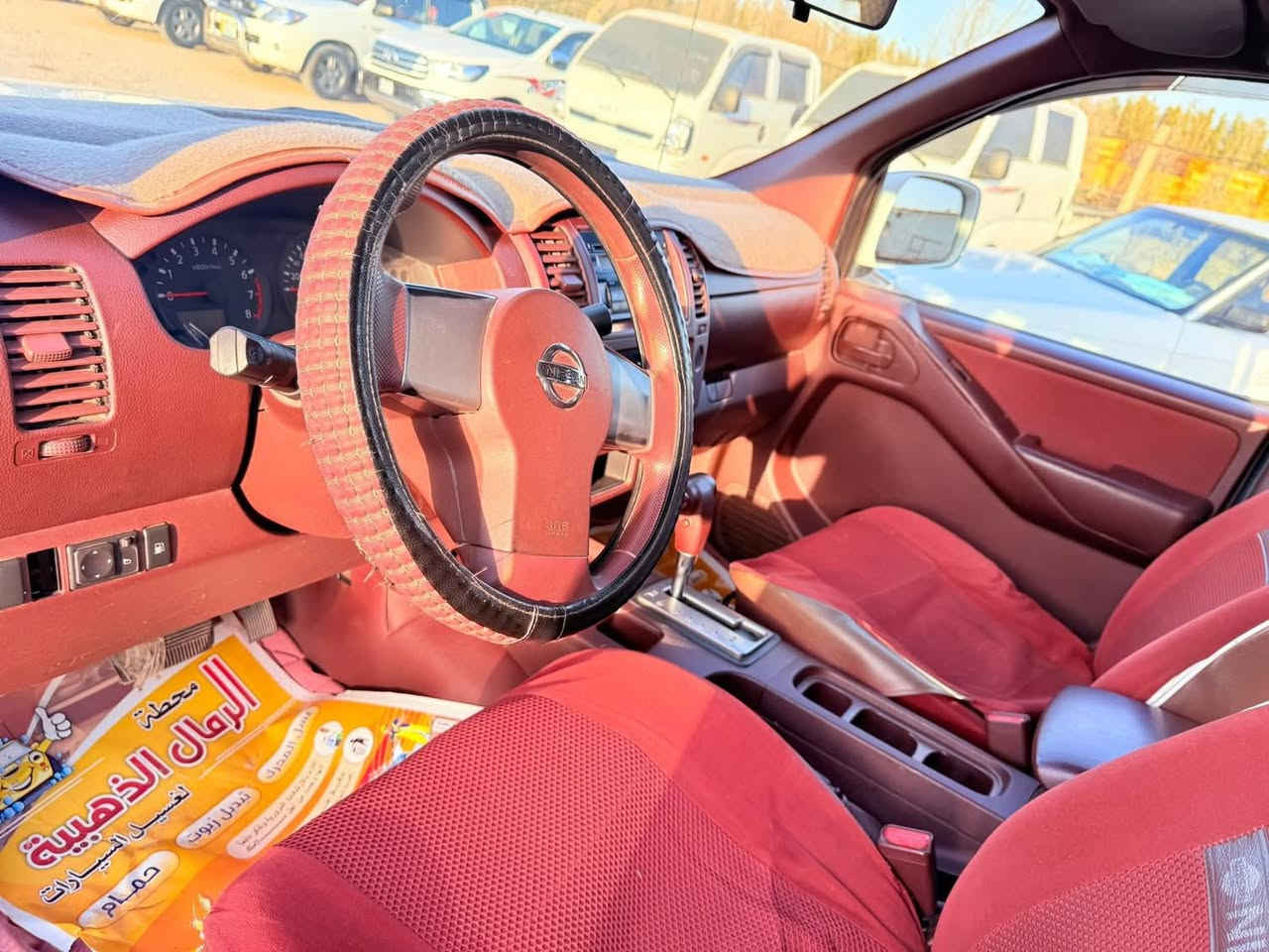 نافارا   موديل 2014 رقم بصرة تحويل مباشر  سيارة مكفولة  السعر 130 ورقه مكاني البصرة سفوان  ***********
***********
